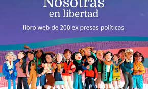 Arte + Militancia -Salió el libro web «Nosotras en Libertad»